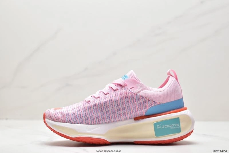 Nxkx Air Zoom StreetReady 205453