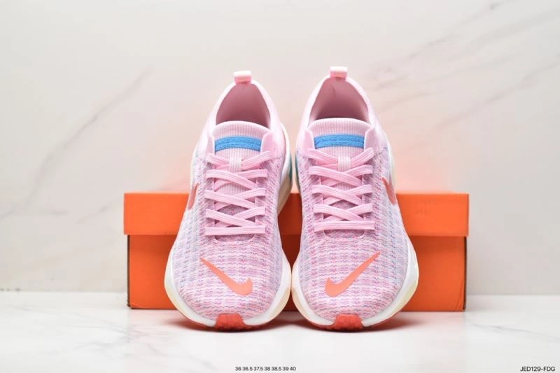 Nxkx Air Zoom StreetReady 205453
