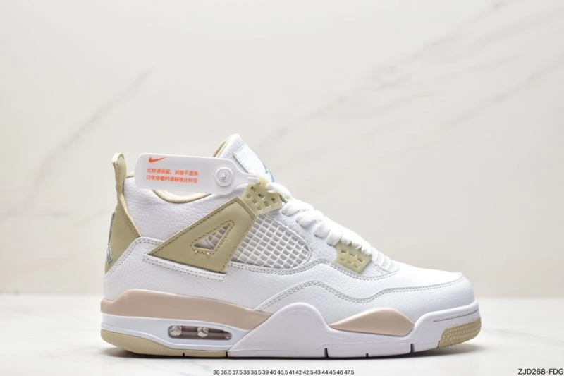 Nxkx Jordan Classic 203004