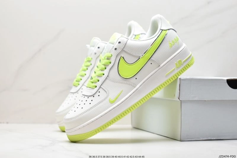 Cozy Nxkx Air Force 207486