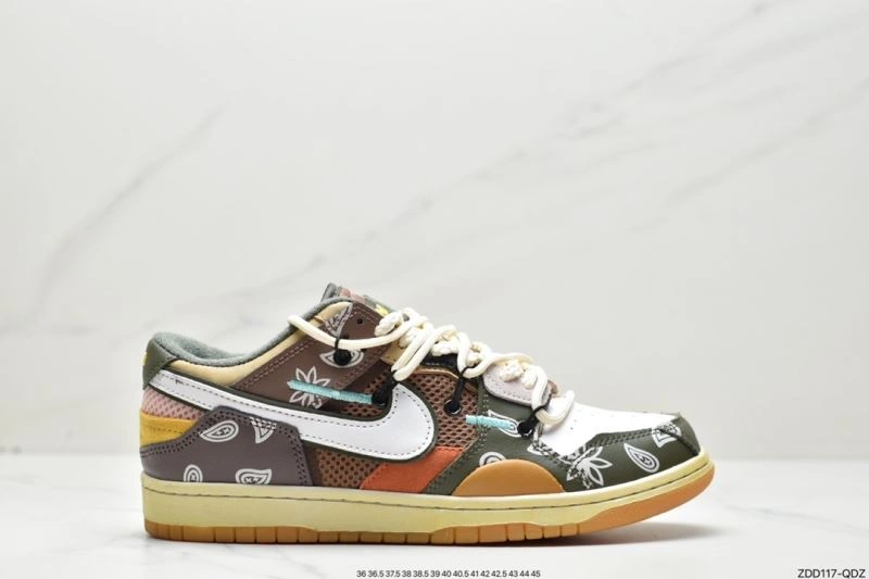 Lightweight Nxkx Dunk 204475