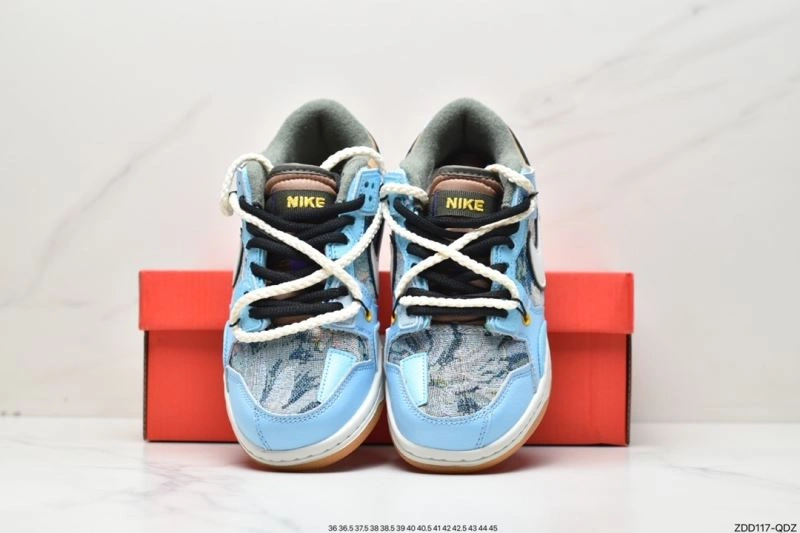 GoodFit Nxkx Dunk 204461