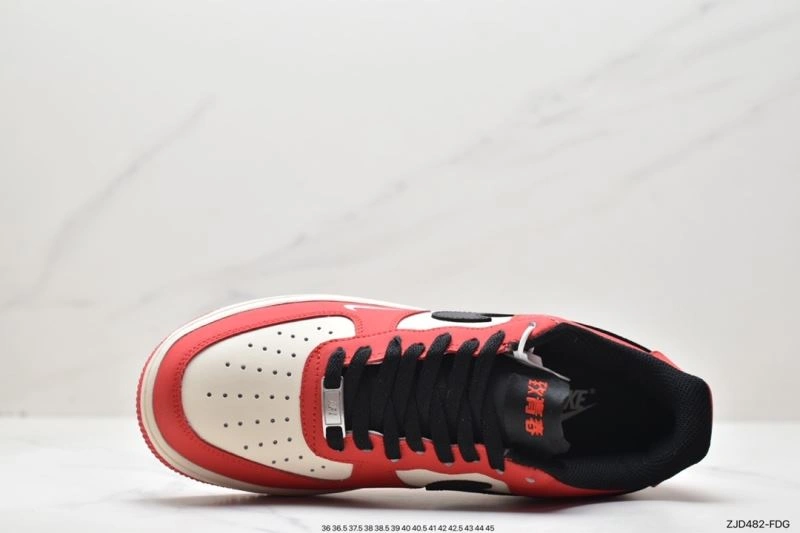 EyeCatching Nxkx Air Force 207483