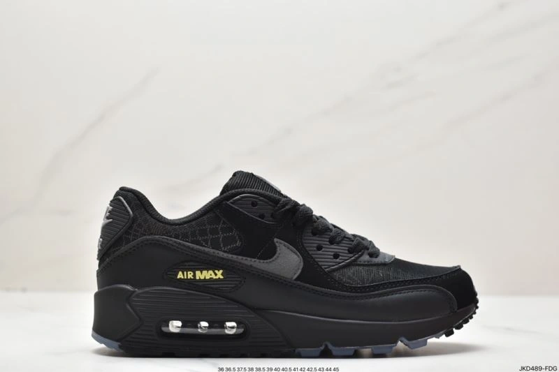 Nxkx Air VaxorMax 2. Trendy 205984