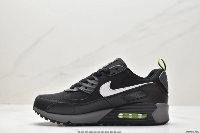 Nxkx Air VaxorMax 2. Comfortable 205987