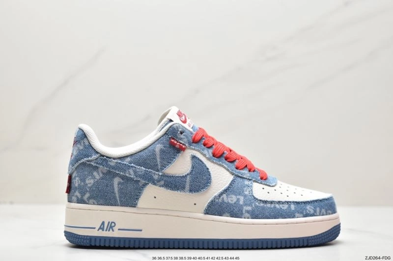 Nxkx Air Force AllSeason 207484