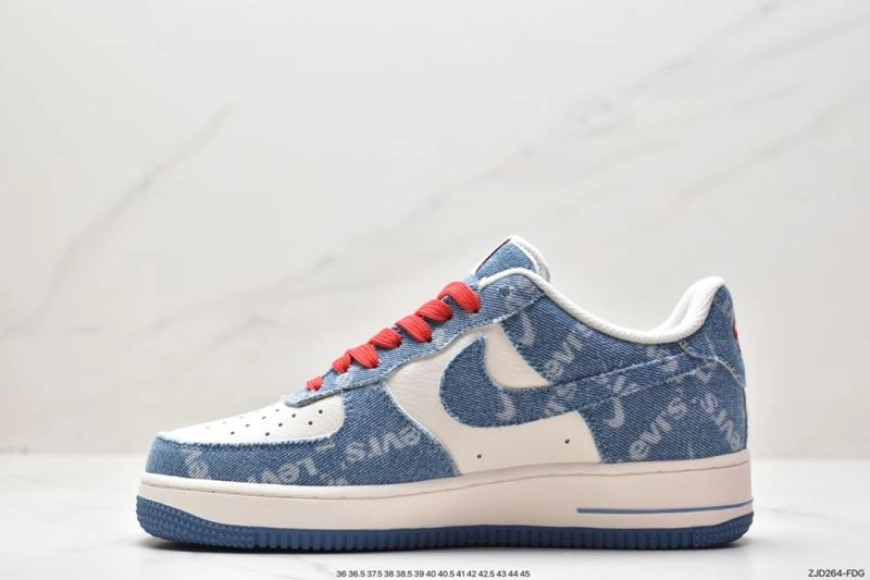 Nxkx Air Force AllSeason 207484