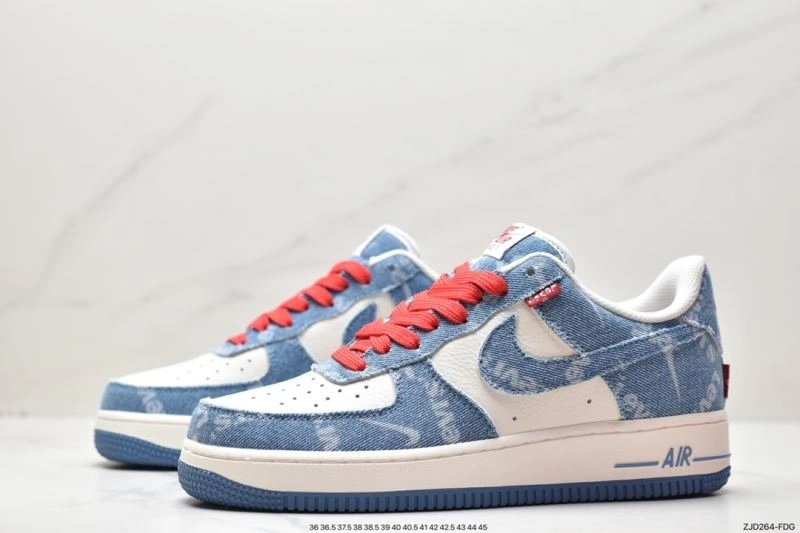 Nxkx Air Force AllSeason 207484