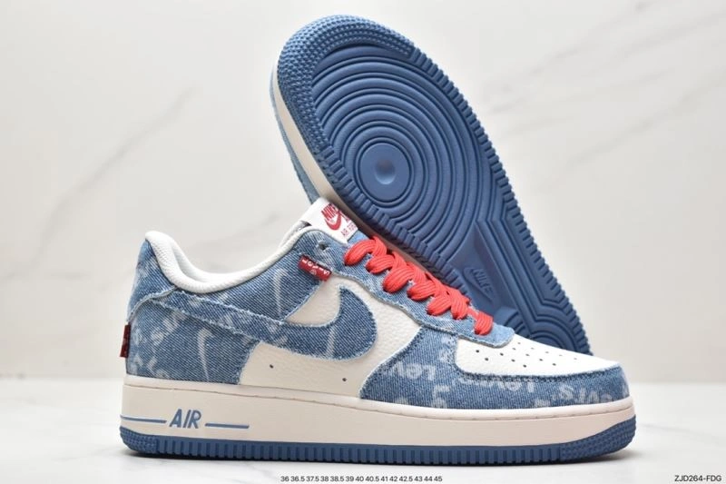 Nxkx Air Force AllSeason 207484