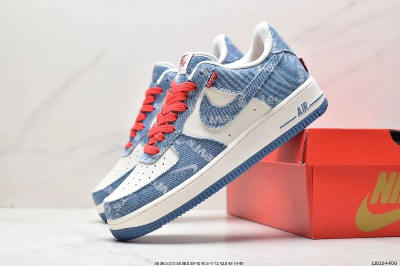 Nxkx Air Force AllSeason 207484