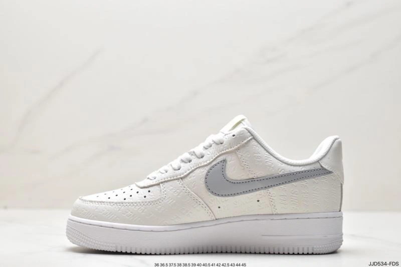 Nxkx Air Force Unique 207477