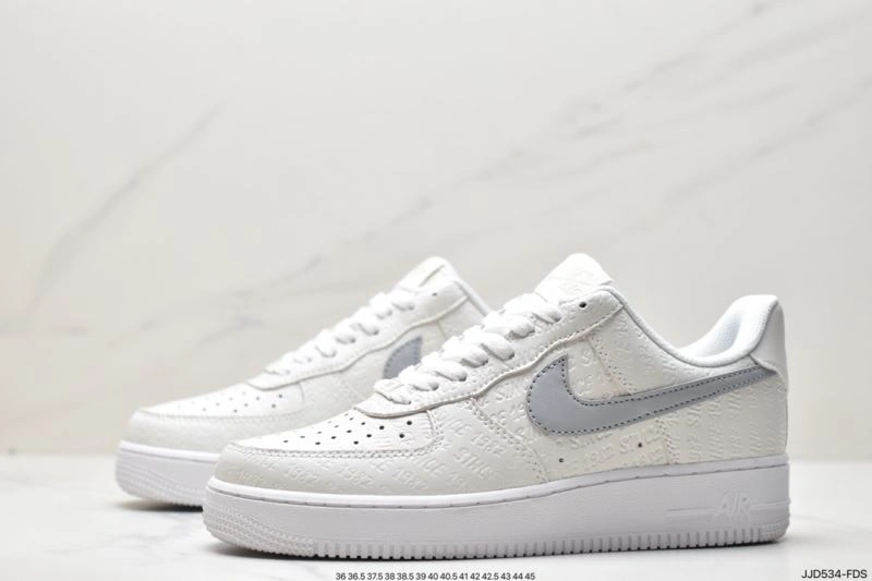 Nxkx Air Force Unique 207477
