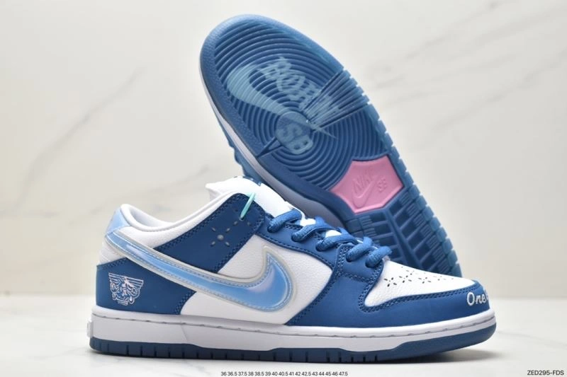 AllSeason Nxkx Dunk 204458