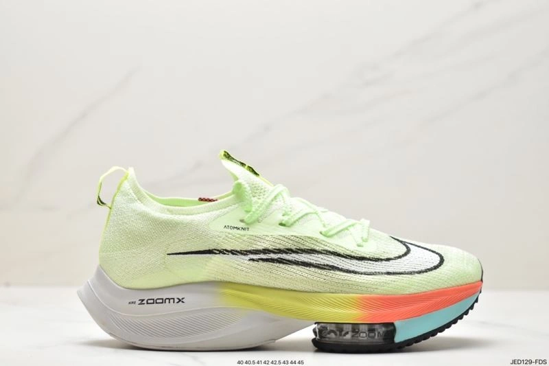 Trendsetting Nxkx Air Zoom 205455