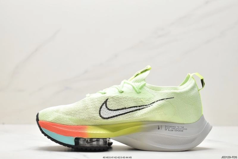 Trendsetting Nxkx Air Zoom 205455