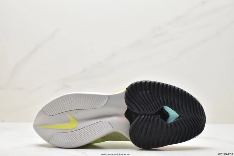 Trendsetting Nxkx Air Zoom 205455