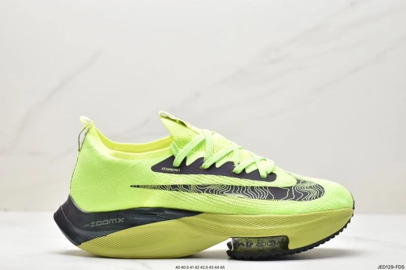 Nxkx Air Zoom DailyWear 205447