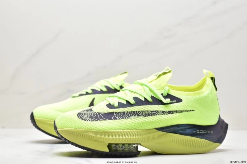 Nxkx Air Zoom DailyWear 205447