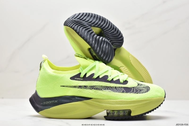 Nxkx Air Zoom DailyWear 205447