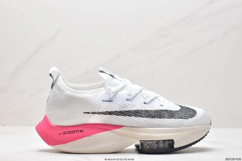 Flexible Nxkx Air Zoom 205463