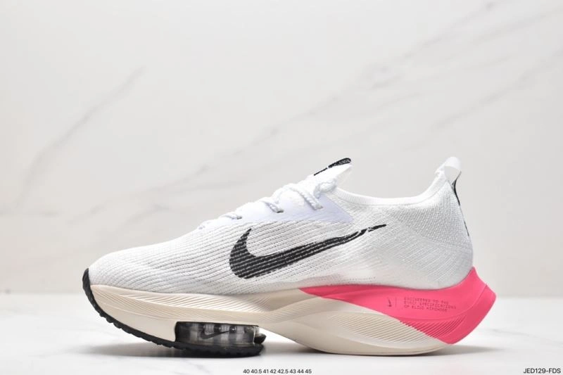 Flexible Nxkx Air Zoom 205463