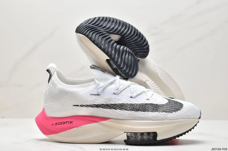 Flexible Nxkx Air Zoom 205463