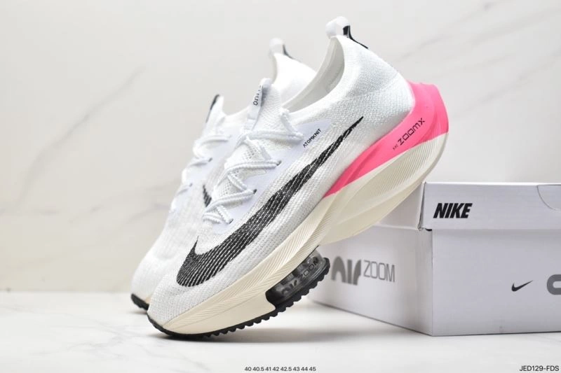 Flexible Nxkx Air Zoom 205463