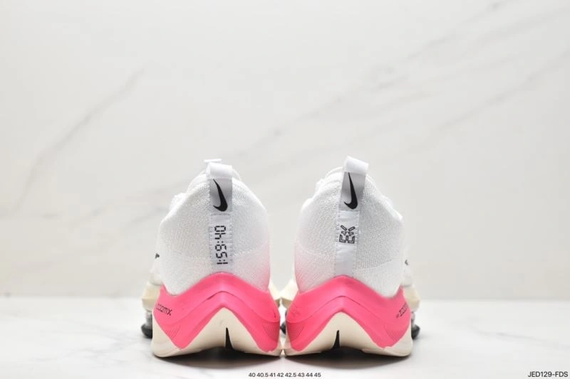 Flexible Nxkx Air Zoom 205463