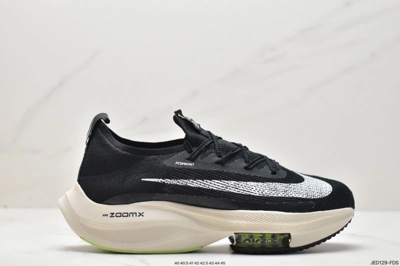 Nxkx Air Zoom Breathable 205437