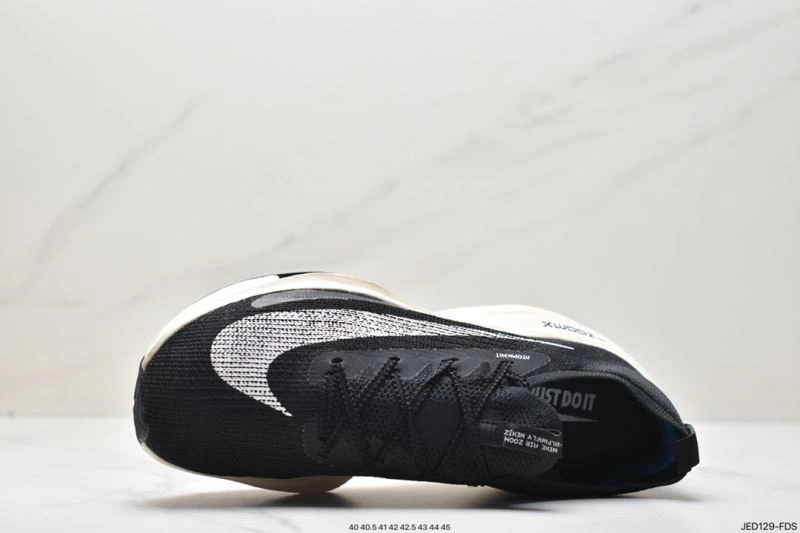 Nxkx Air Zoom Breathable 205437