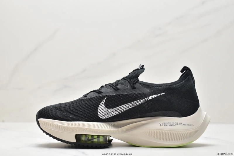 Nxkx Air Zoom Breathable 205437