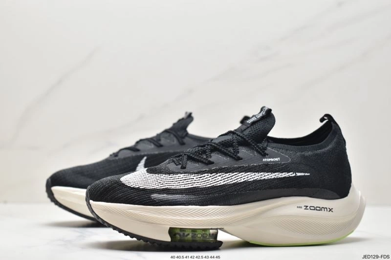 Nxkx Air Zoom Breathable 205437