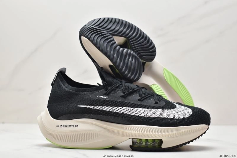Nxkx Air Zoom Breathable 205437