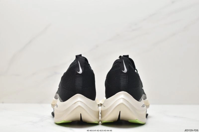 Nxkx Air Zoom Breathable 205437