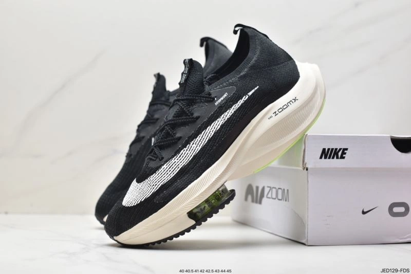 Nxkx Air Zoom Breathable 205437