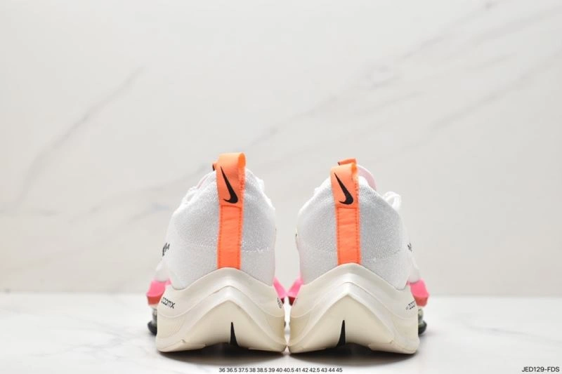 Nxkx Air Zoom StreetReady 205459