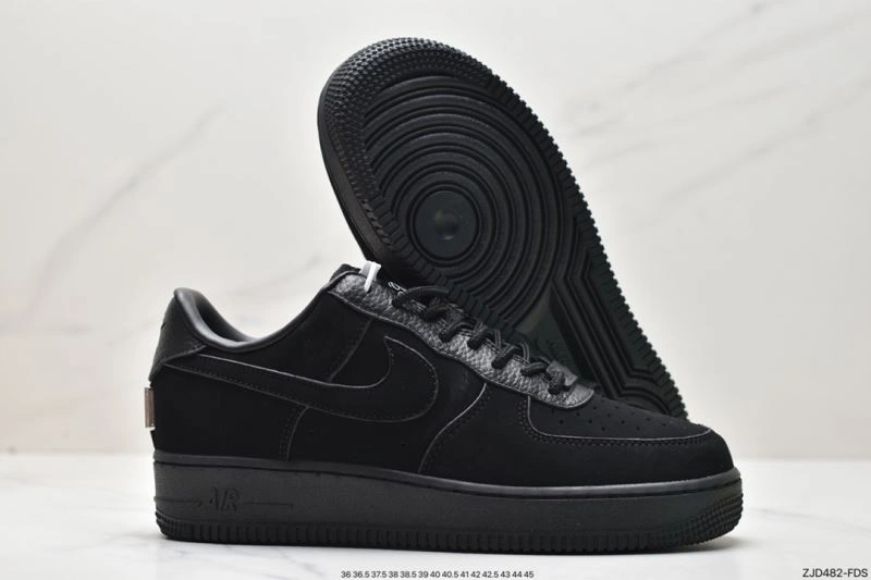ModernLook Nxkx Air Force 207476