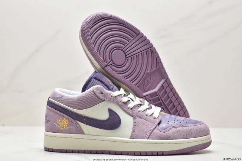 Durable Nxkx Jordan 202989