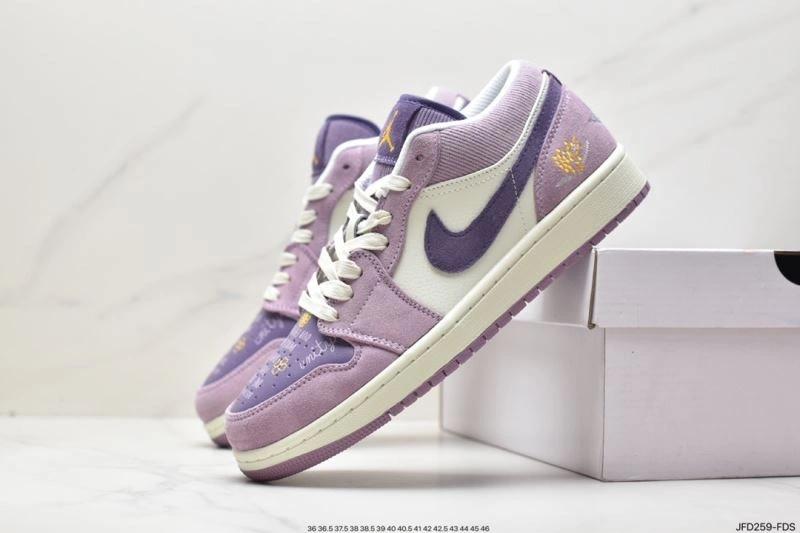 Durable Nxkx Jordan 202989