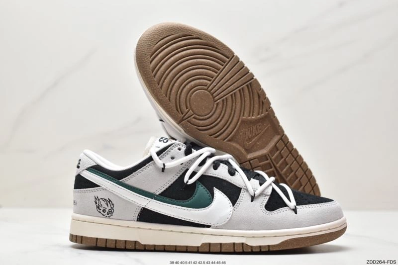Timeless Nxkx Dunk 204457
