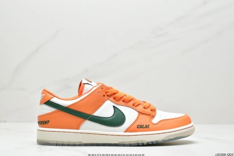 Nxkx Dunk Refined 204463