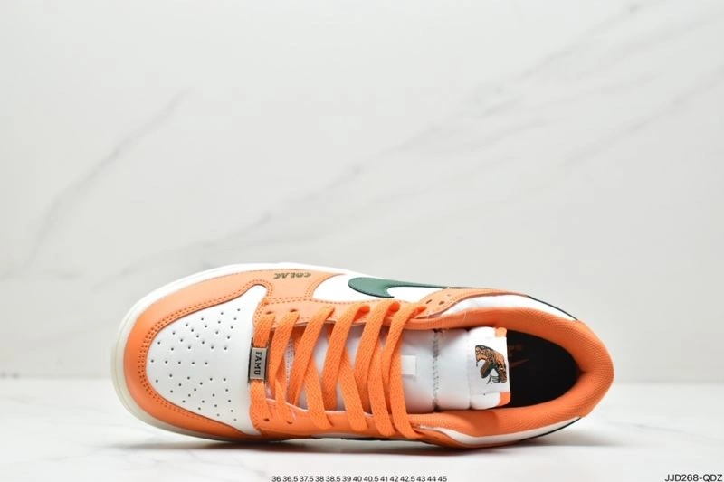 Nxkx Dunk Refined 204463