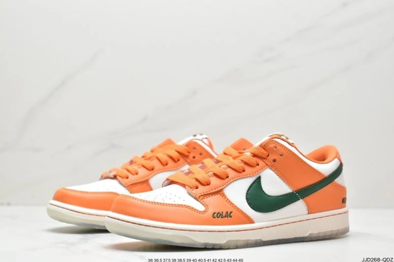 Nxkx Dunk Refined 204463