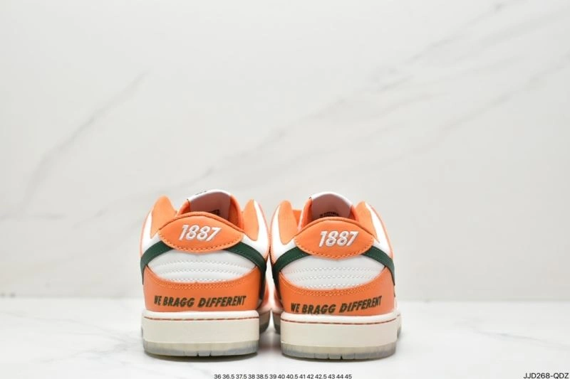 Nxkx Dunk Refined 204463