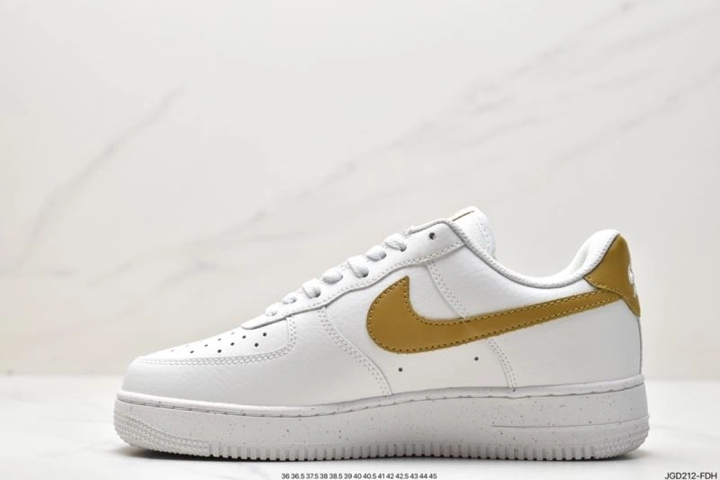 Lightweight Nxkx Air Force 207472