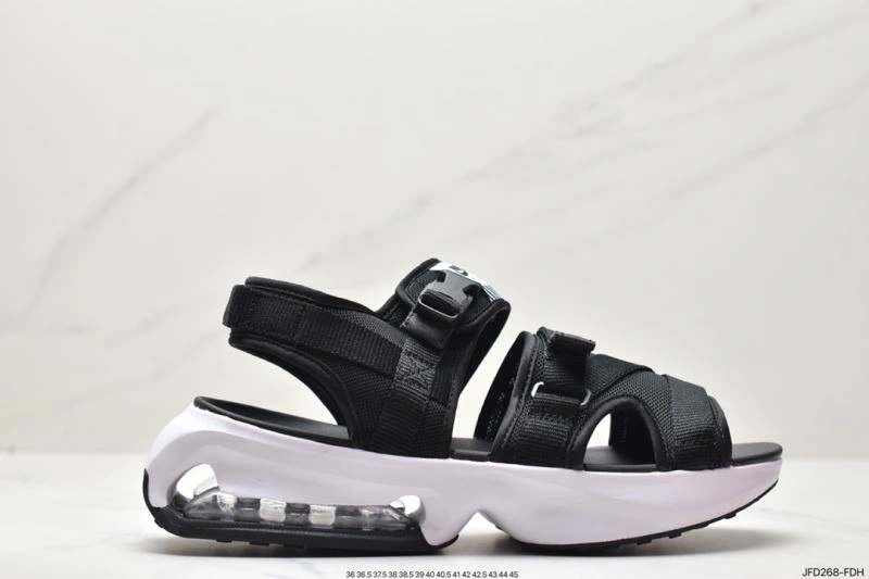 Trendsetting Nxkx Air VaxorMax 2. 205985