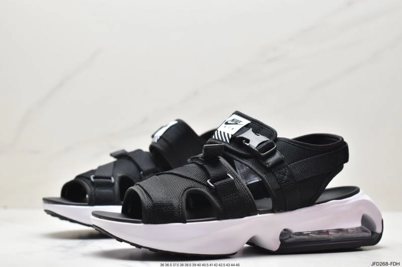 Trendsetting Nxkx Air VaxorMax 2. 205985