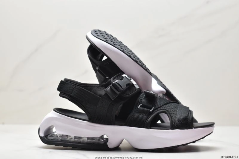 Trendsetting Nxkx Air VaxorMax 2. 205985