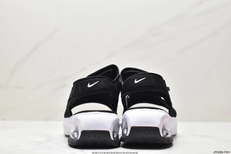 Trendsetting Nxkx Air VaxorMax 2. 205985
