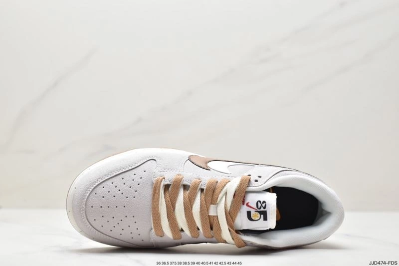 Nxkx Dunk EasyMatch 204468